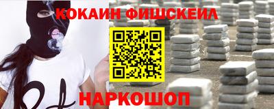 сатива Нальчик