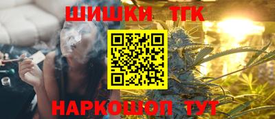 jwh Новокубанск