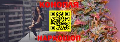 меф VHQ Новозыбков