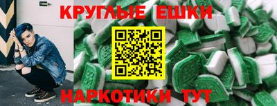 сатива Нальчик