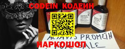 кокаин колумбия Нарткала