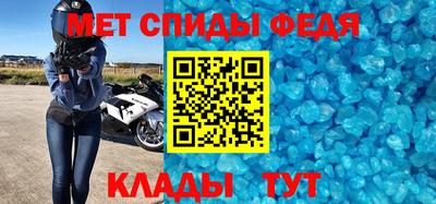 jwh Новокубанск