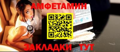 кокаин колумбия Нарткала