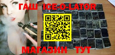 кокаин колумбия Нарткала