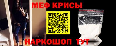 стаф Новодвинск
