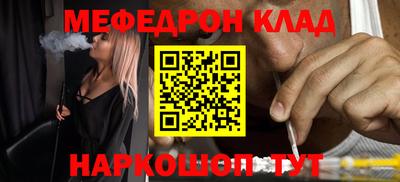кокаин колумбия Нарткала