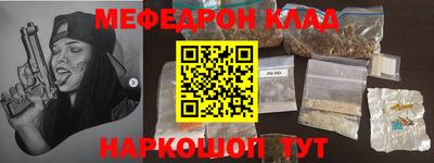 кокаин колумбия Нарткала
