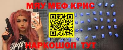 стаф Новодвинск