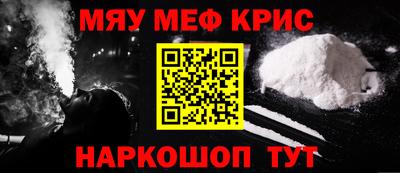 кокаин колумбия Нарткала