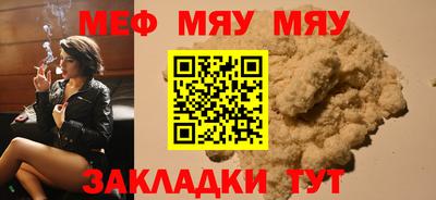 кокаин колумбия Нарткала
